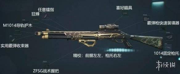 沧海攻略网3