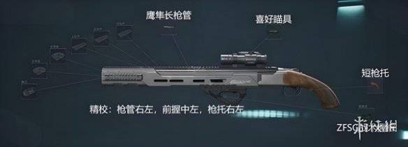 沧海攻略网4