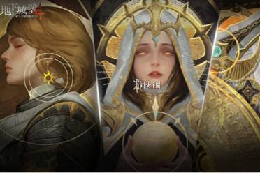 地下城堡4骑士与破碎编年史流浪商人位置