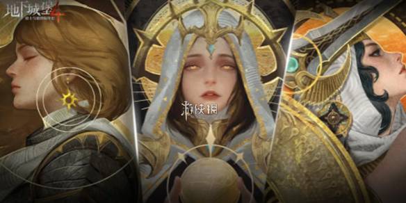 沧海攻略网1
