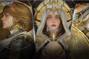 地下城堡4骑士与破碎编年史新手必练角色推荐