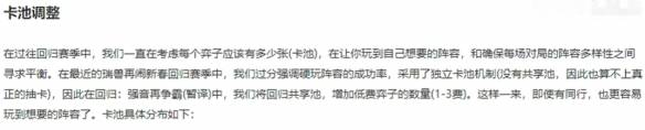 沧海攻略网2
