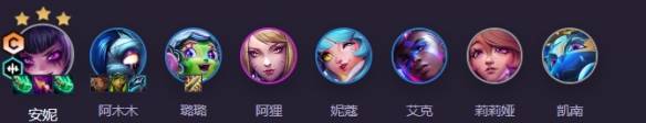 沧海攻略网2