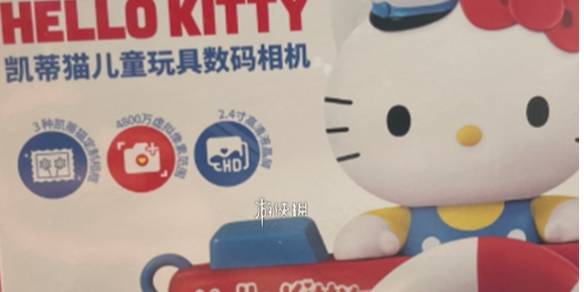 沧海攻略网1
