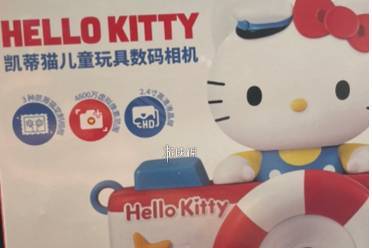 kfc相机获取方法