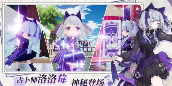 沧海攻略网1