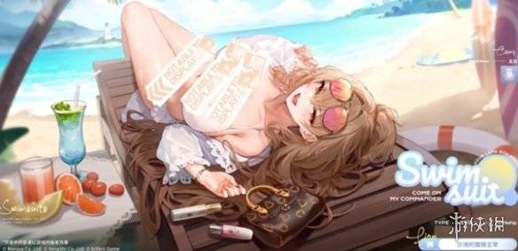 沧海攻略网2