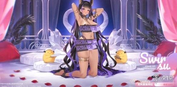 沧海攻略网4