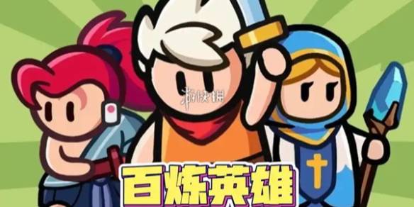 沧海攻略网1