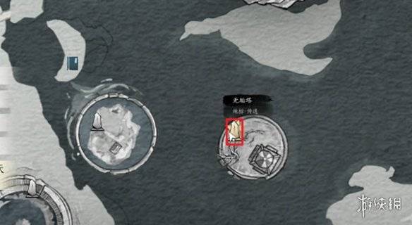 沧海攻略网2