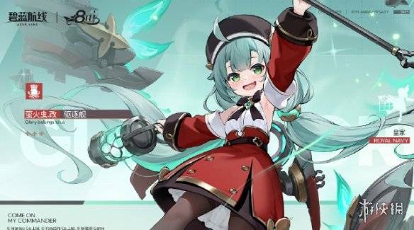沧海攻略网3