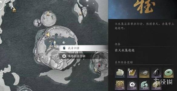 沧海攻略网2