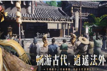 燕云十六声符节腕获取方法