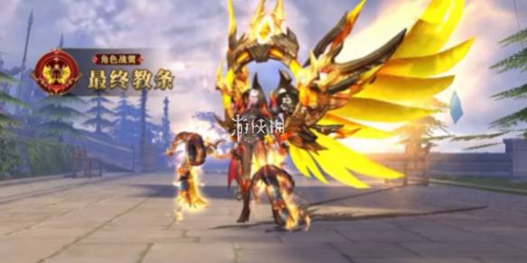 沧海攻略网1