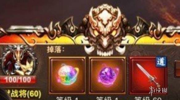 沧海攻略网2