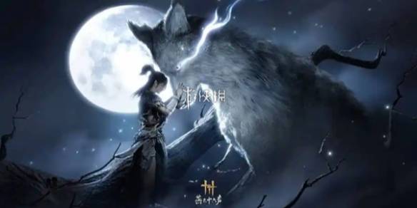 沧海攻略网1