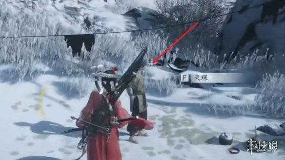 沧海攻略网3