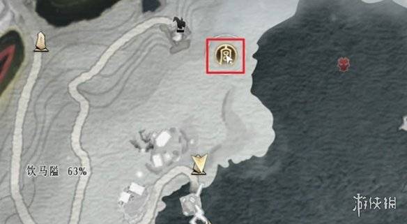 沧海攻略网2