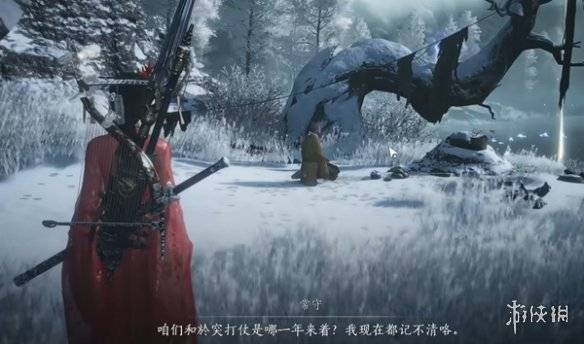 沧海攻略网7