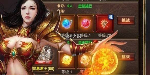 沧海攻略网1