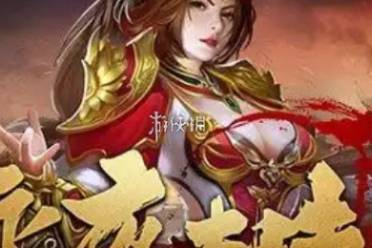 永夜大陆寻宝玩法攻略
