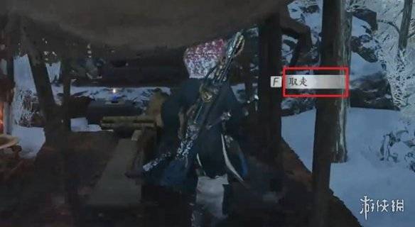 沧海攻略网4