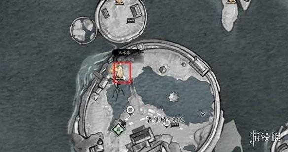 沧海攻略网2