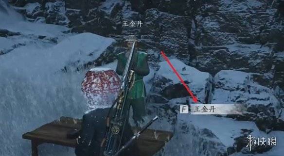 沧海攻略网7