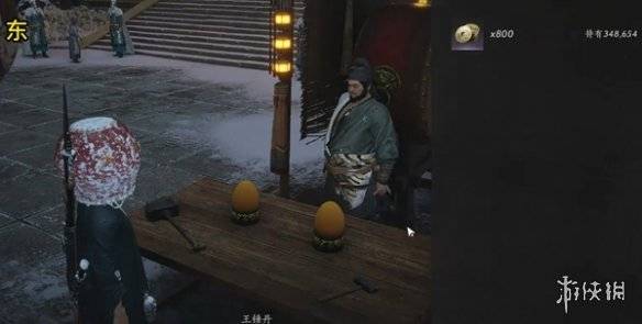 沧海攻略网6
