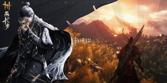沧海攻略网1