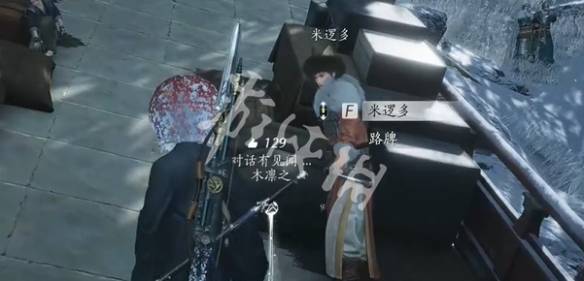 沧海攻略网5