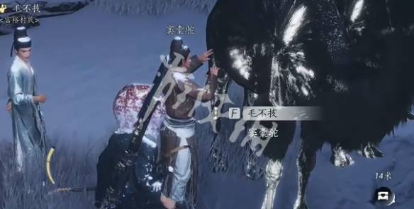 沧海攻略网12