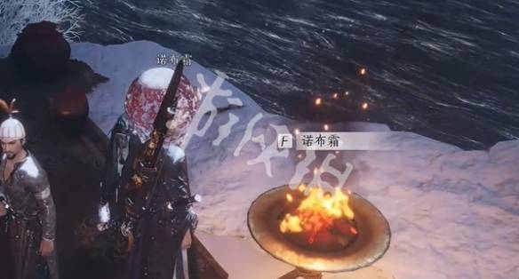 沧海攻略网11
