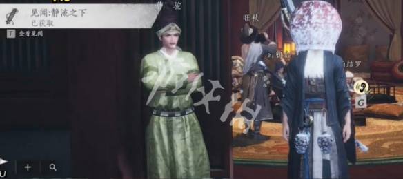 沧海攻略网9