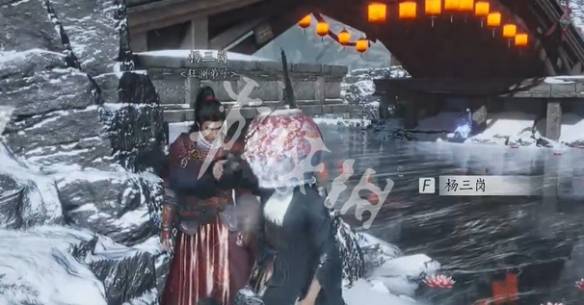 沧海攻略网22