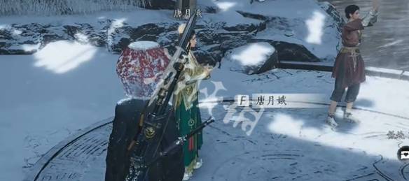 沧海攻略网21