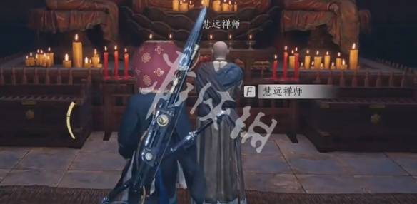 沧海攻略网25