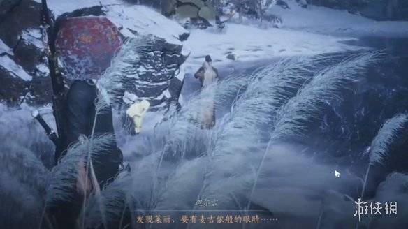 沧海攻略网4