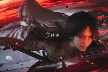 燕云十六声万事知桑间之咏任务攻略