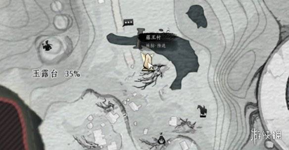 沧海攻略网2