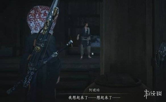 沧海攻略网9