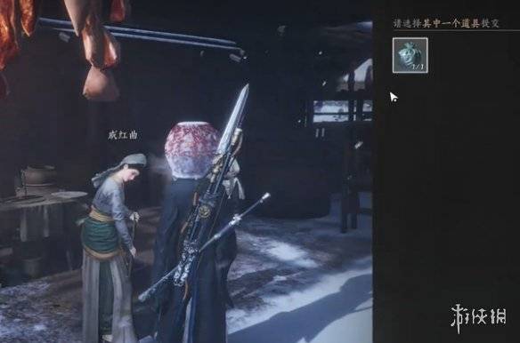 沧海攻略网7