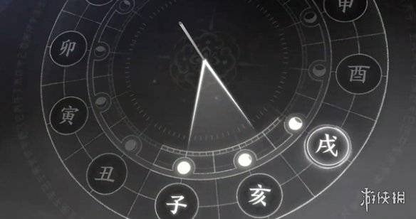 沧海攻略网5