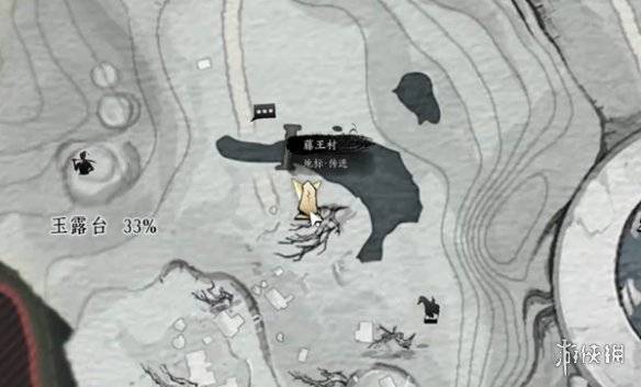沧海攻略网2