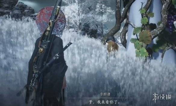沧海攻略网9