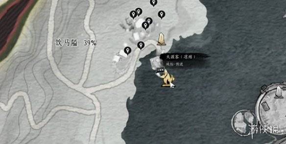 沧海攻略网2