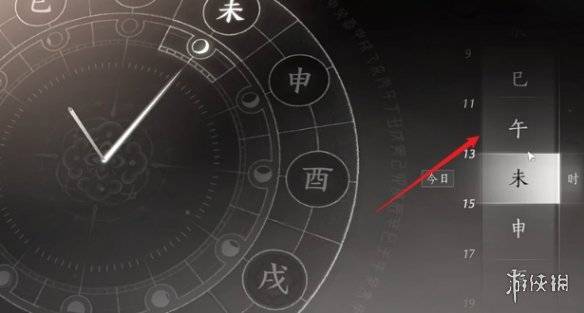 沧海攻略网3