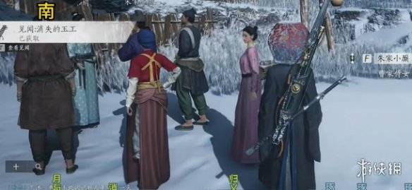 沧海攻略网5