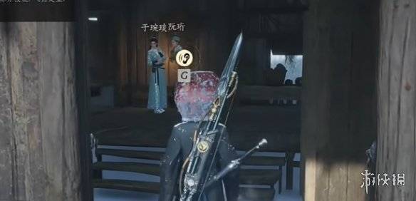 沧海攻略网11