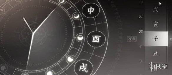 沧海攻略网6